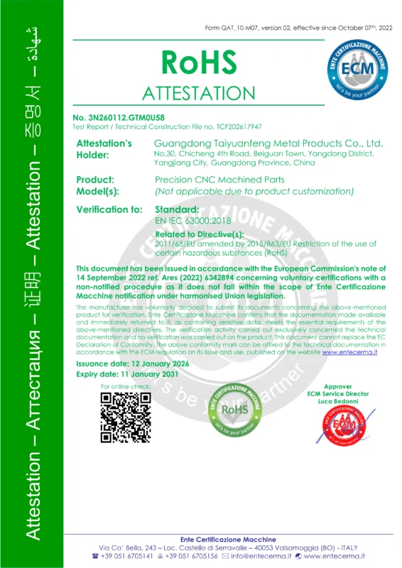 CNCjian-3N260112-GTM0U58_01